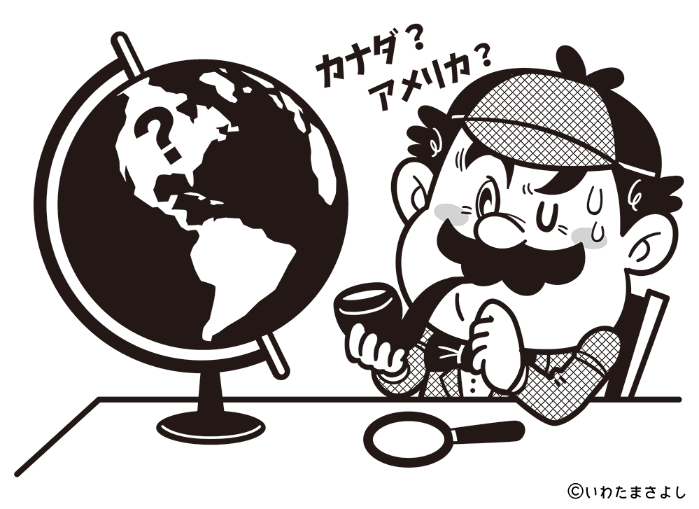 絵で見て脳トレ！なぞなぞイラスト