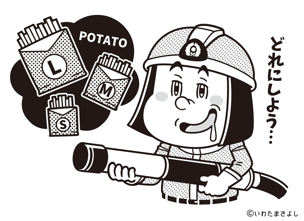 絵で見て脳トレ！なぞなぞイラスト