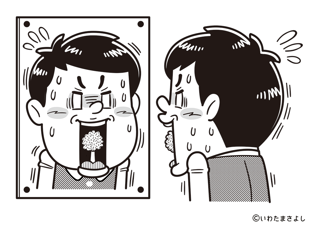 絵で見て脳トレ！なぞなぞイラスト