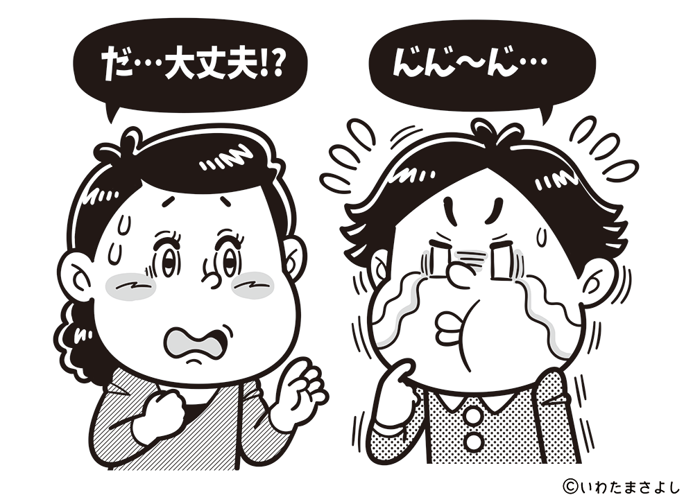 絵で見て脳トレ！なぞなぞイラスト