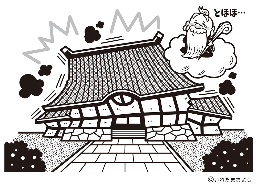 絵で見て脳トレ！なぞなぞイラスト