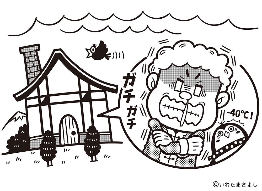 絵で見て脳トレ！なぞなぞイラスト