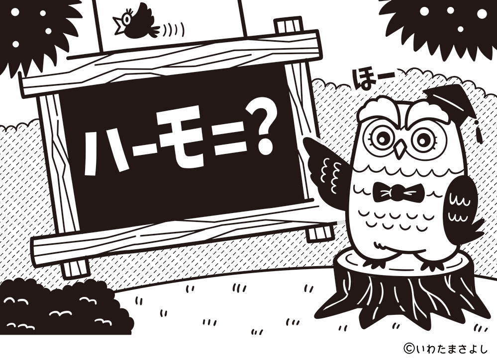 絵で見て脳トレ！なぞなぞイラスト