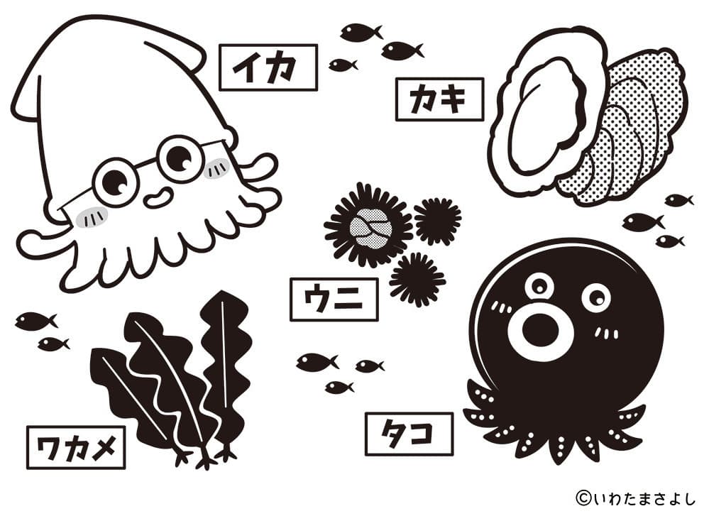 絵で見て脳トレ！なぞなぞイラスト