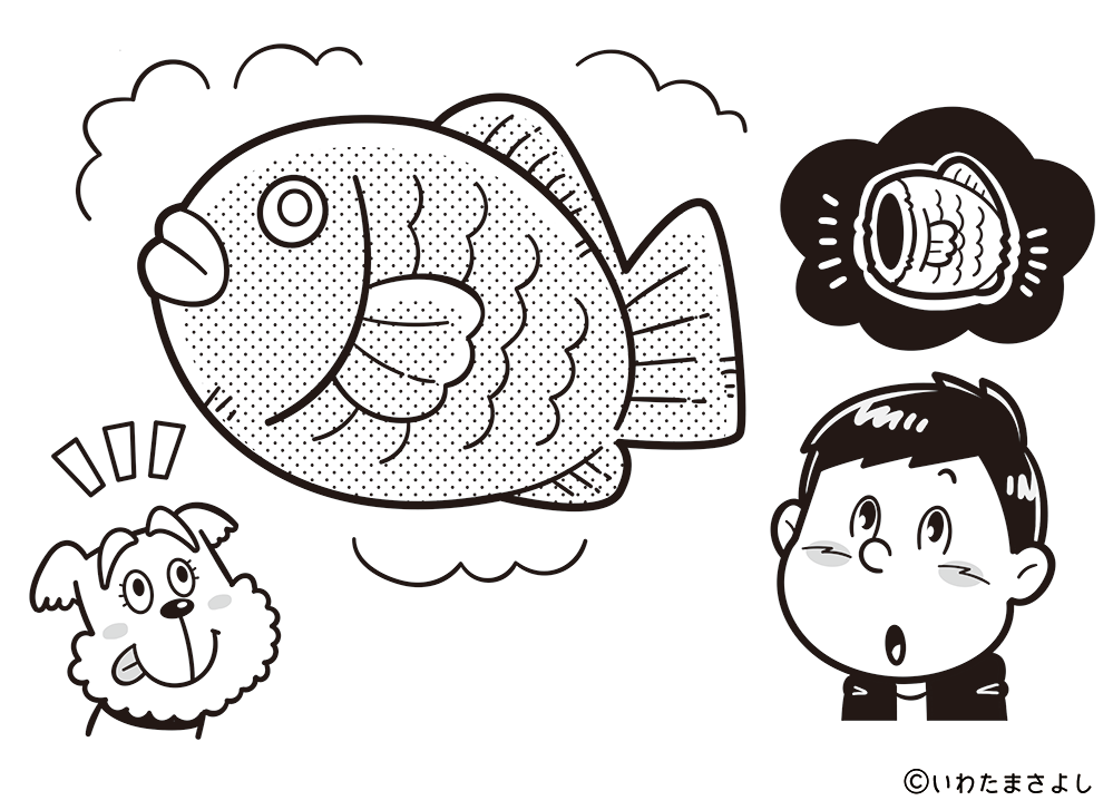 絵で見て脳トレ！なぞなぞイラスト