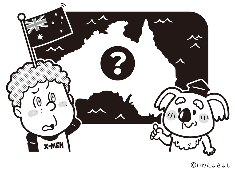 絵で見て脳トレ！なぞなぞイラスト