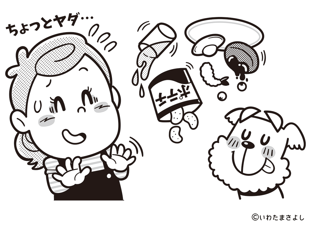 絵で見て脳トレ！なぞなぞイラスト