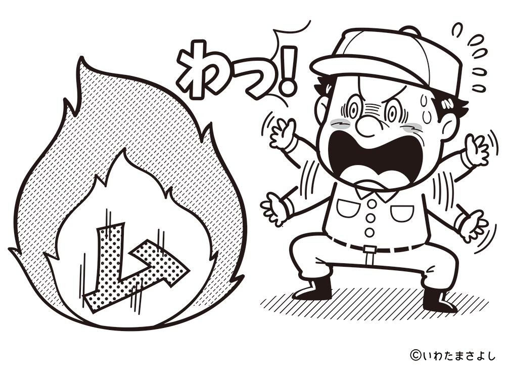 絵で見て脳トレ！なぞなぞイラスト