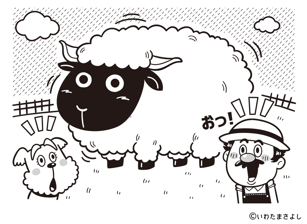 絵で見て脳トレ！なぞなぞイラスト