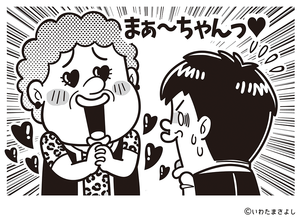 絵で見て脳トレ！なぞなぞイラスト