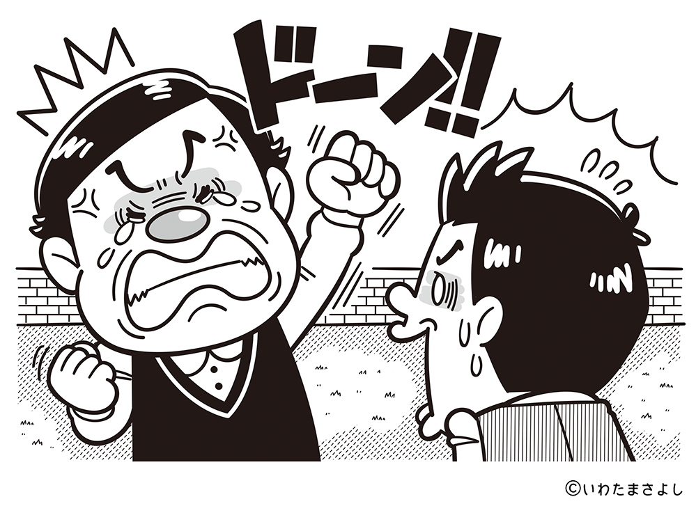 絵で見て脳トレ！なぞなぞイラスト