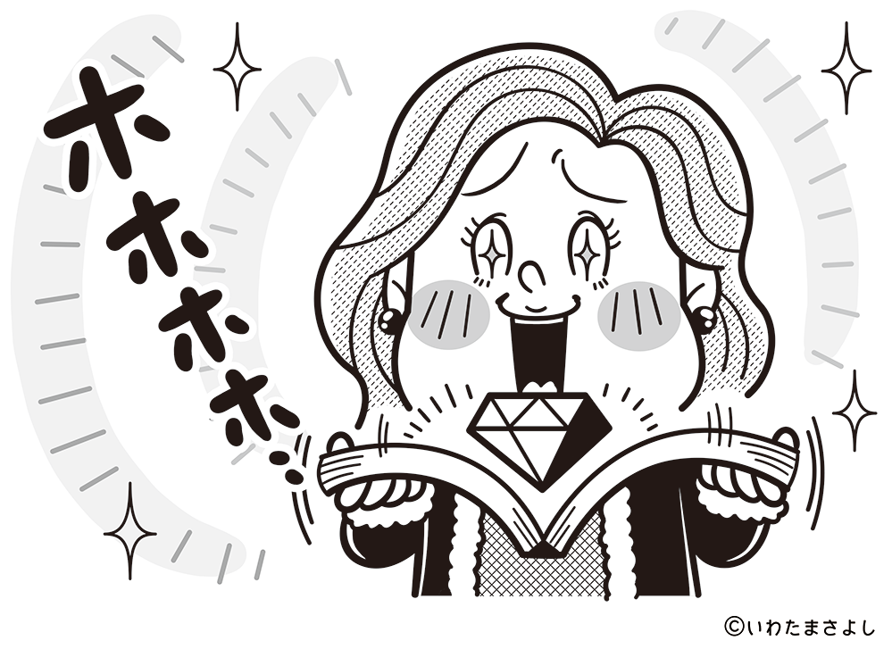 絵で見て脳トレ！なぞなぞイラスト