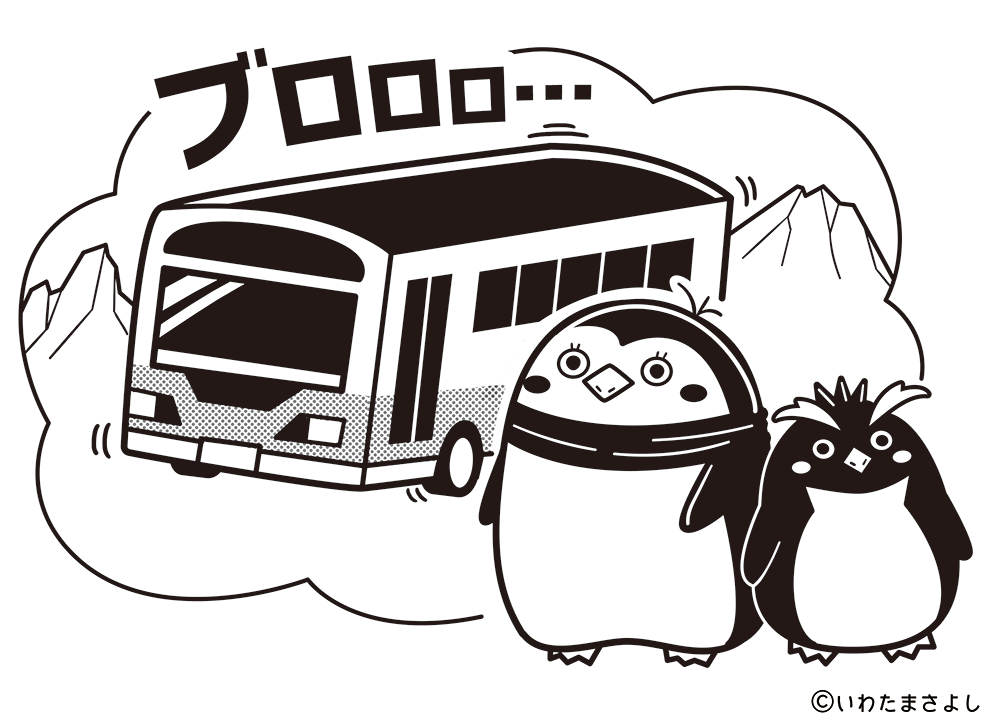 絵で見て脳トレ！なぞなぞイラスト