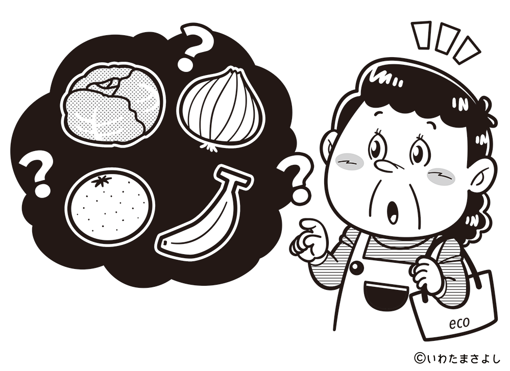 絵で見て脳トレ！なぞなぞイラスト