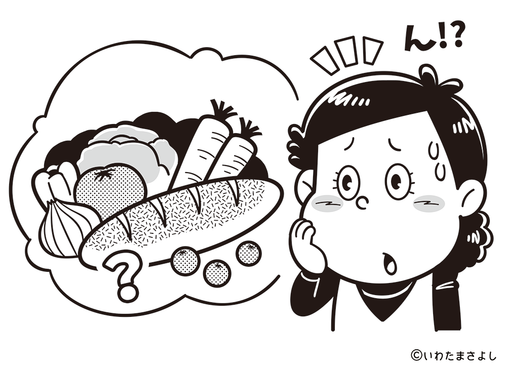 絵で見て脳トレ！なぞなぞイラスト