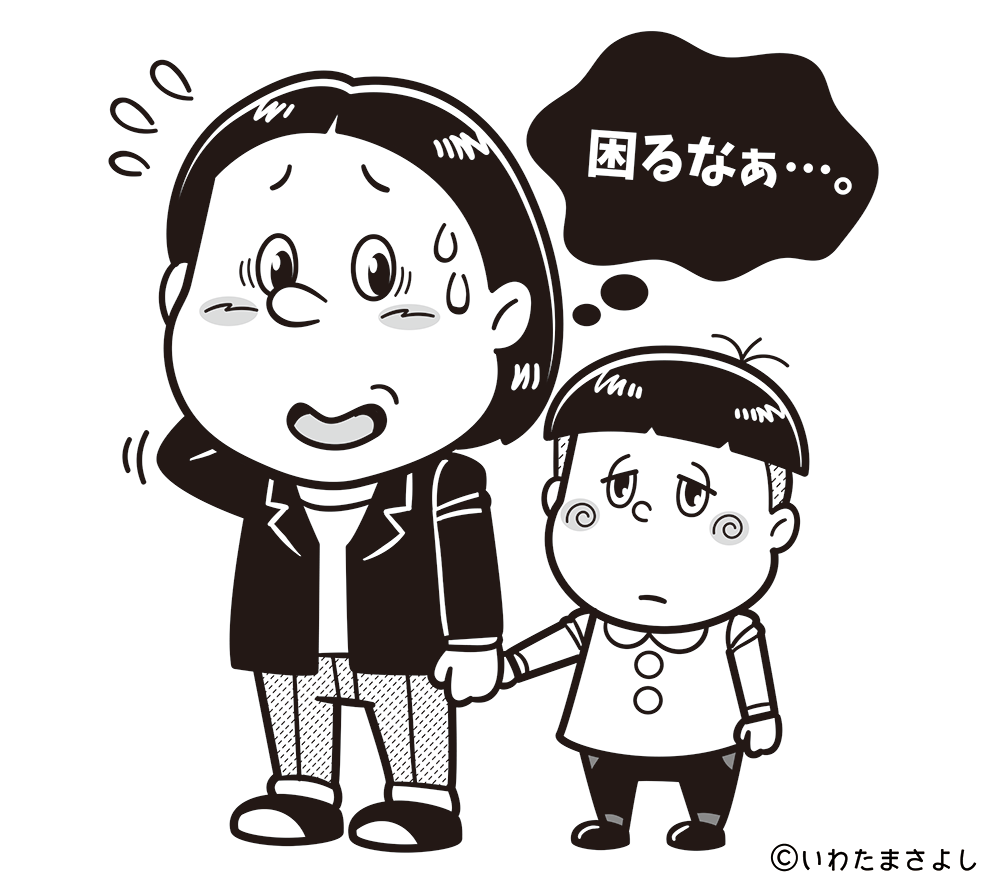 絵で見て脳トレ！なぞなぞイラスト