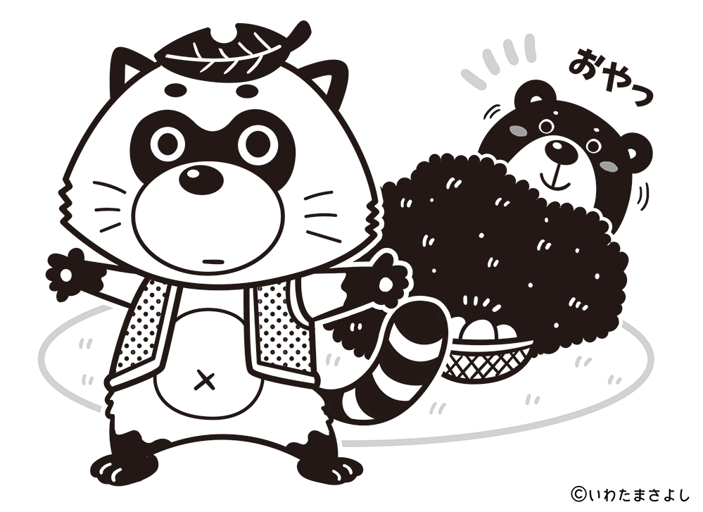 絵で見て脳トレ！なぞなぞイラスト