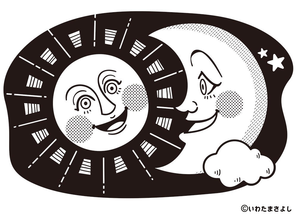 絵で見て脳トレ！なぞなぞイラスト