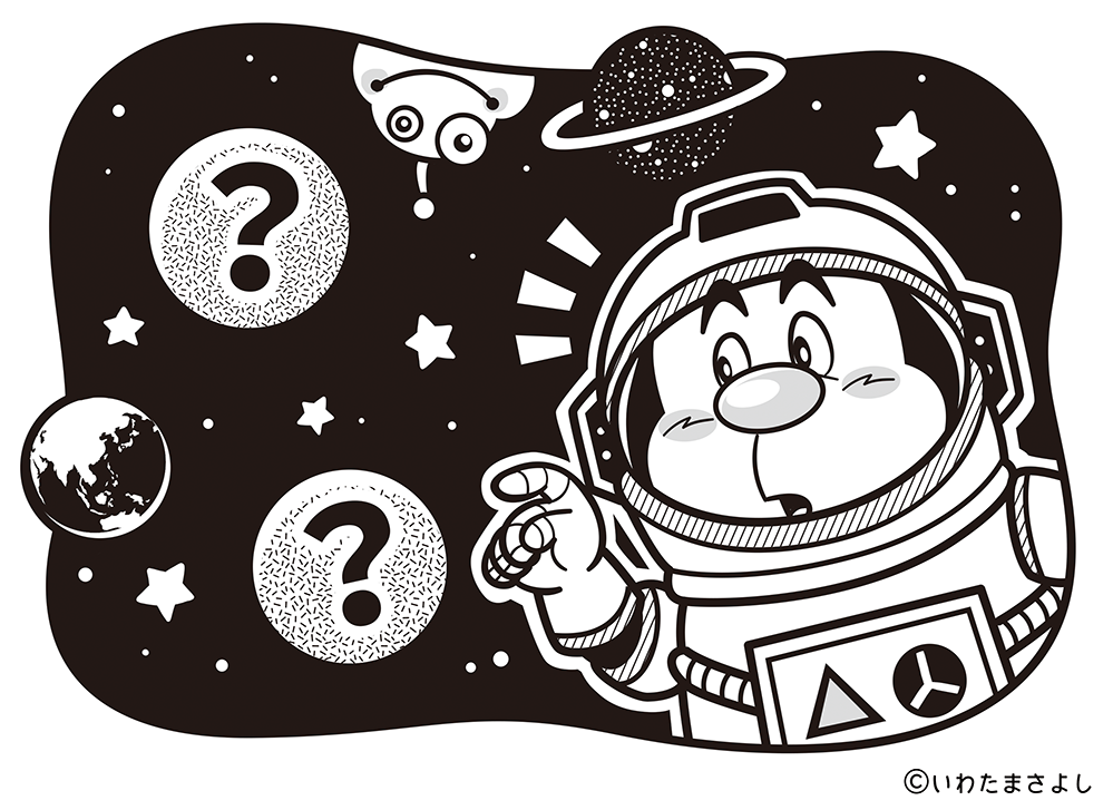 絵で見て脳トレ！なぞなぞイラスト