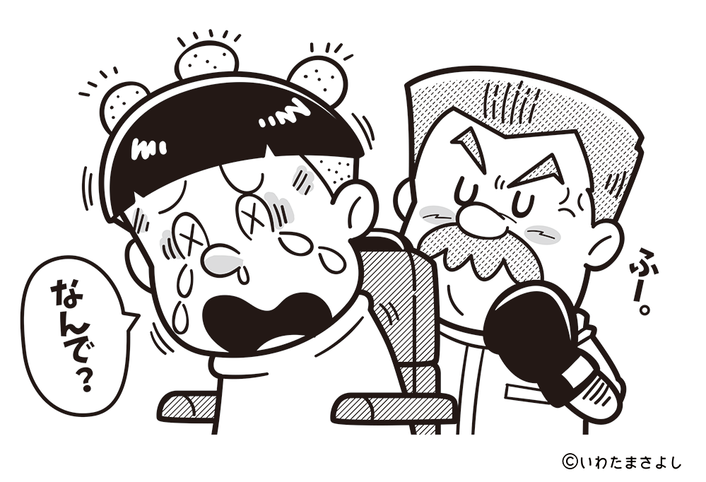 絵で見て脳トレ！なぞなぞイラスト