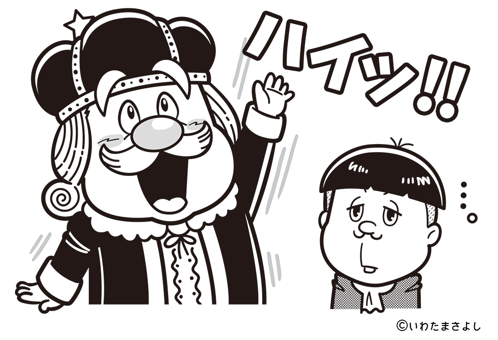 絵で見て脳トレ！なぞなぞイラスト