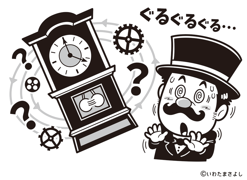 絵で見て脳トレ！なぞなぞイラスト