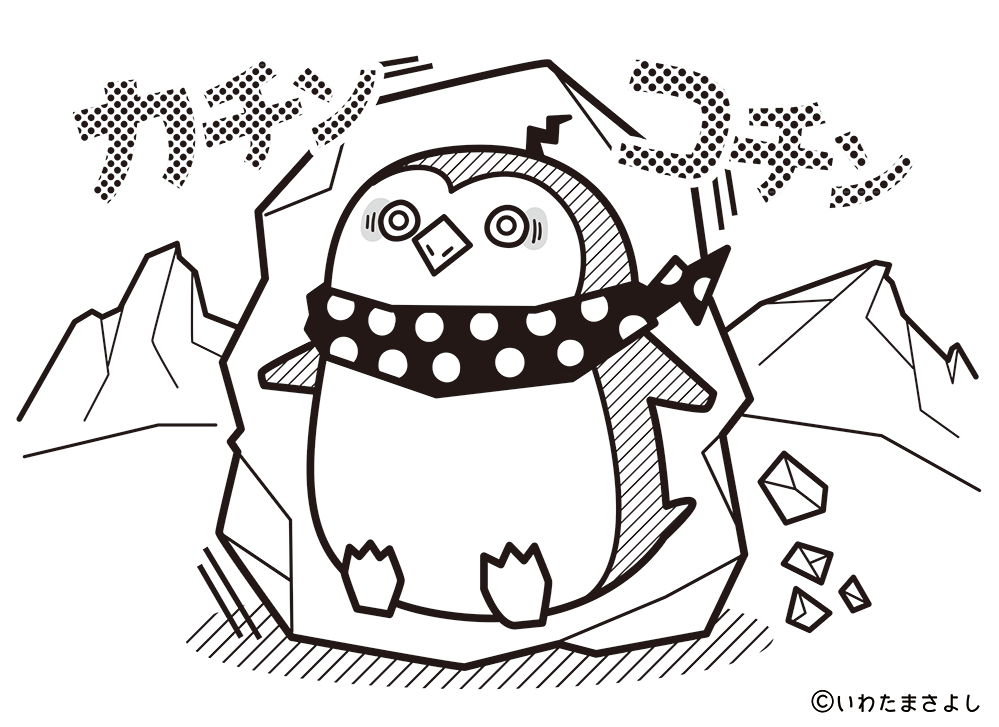 絵で見て脳トレ！なぞなぞイラスト