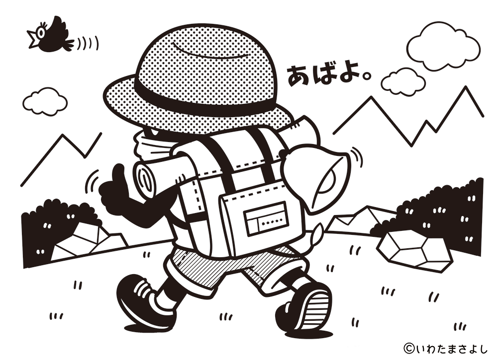 絵で見て脳トレ！なぞなぞイラスト