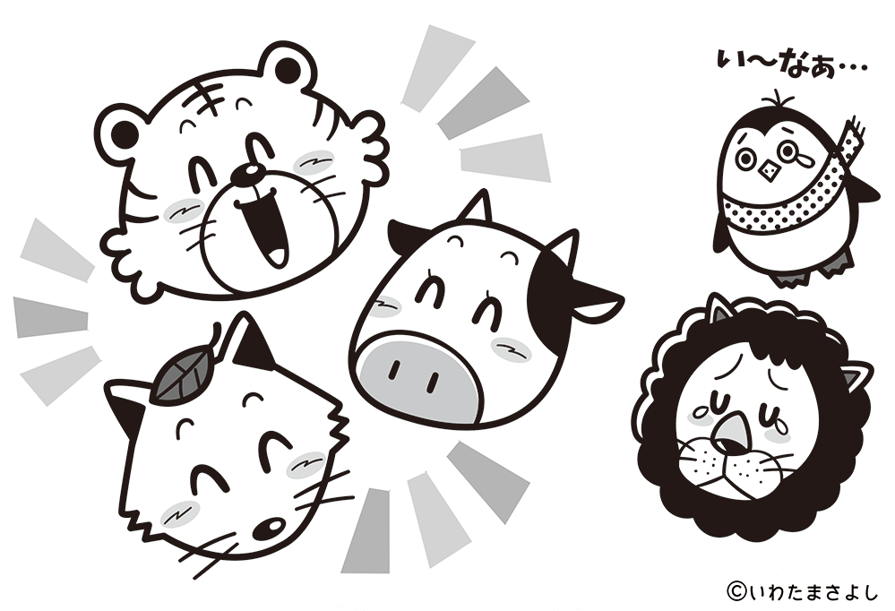 絵で見て脳トレ！なぞなぞイラスト