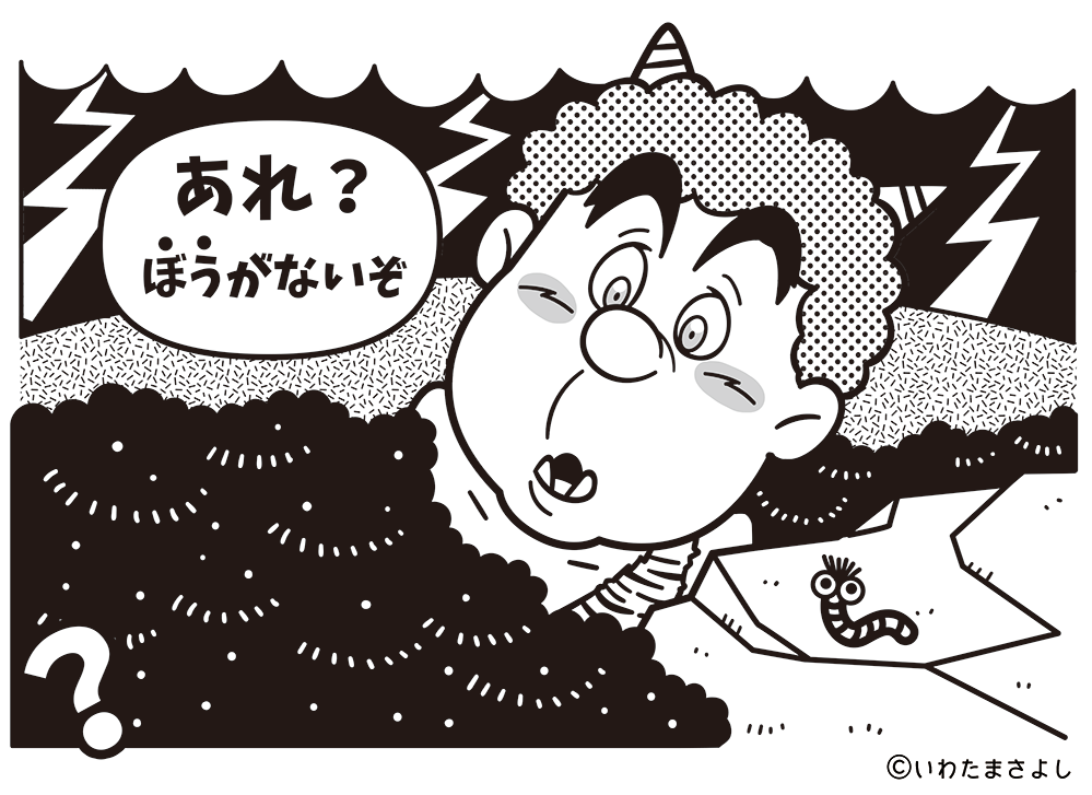 絵で見て脳トレ！なぞなぞイラスト