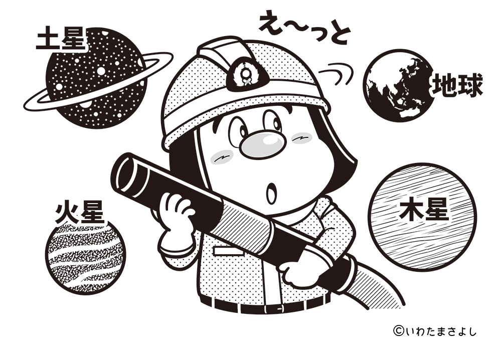 絵で見て脳トレ！なぞなぞイラスト