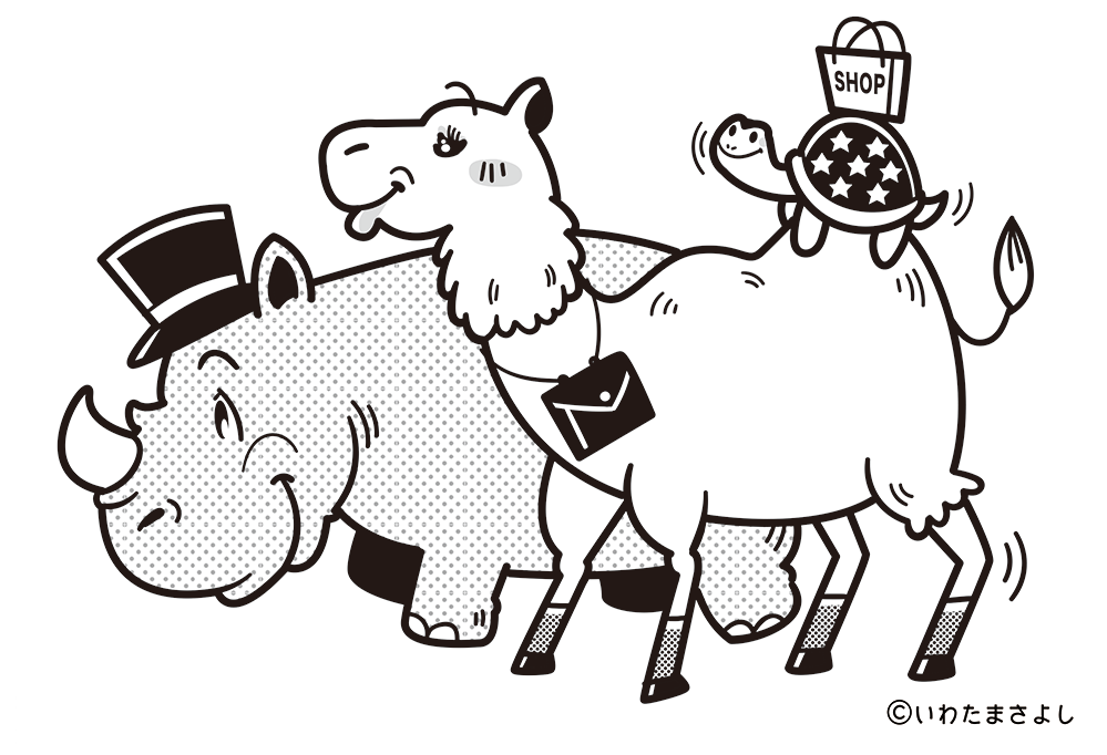 絵で見て脳トレ！なぞなぞイラスト