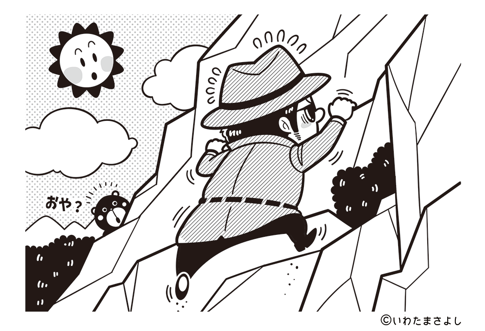 絵で見て脳トレ！なぞなぞイラスト