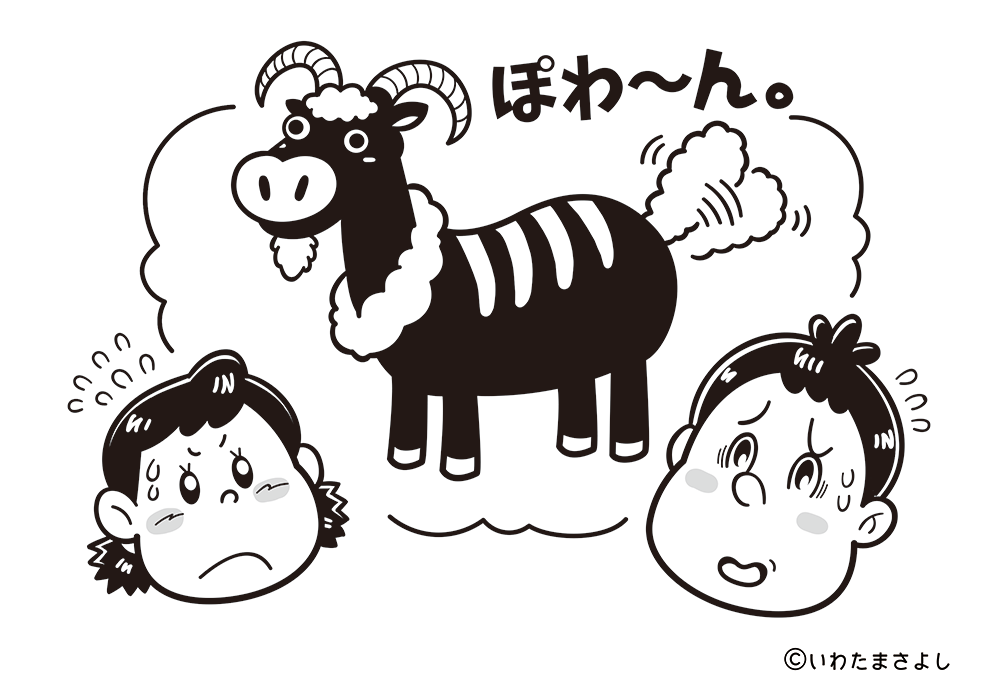 絵で見て脳トレ！なぞなぞイラスト