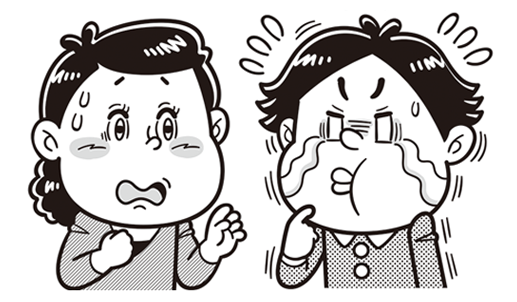 絵で見て脳トレ！なぞなぞ＆クイズ コミカルイラスト イラストレーターいわたまさよし