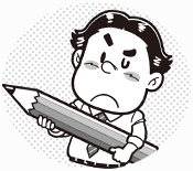 ビジネマスンや社会人目線のイラスト制作、また保険や証券、金融などのテーマをイラストでわかりやすく説明。京都在住イラストレーターいわたまさよし