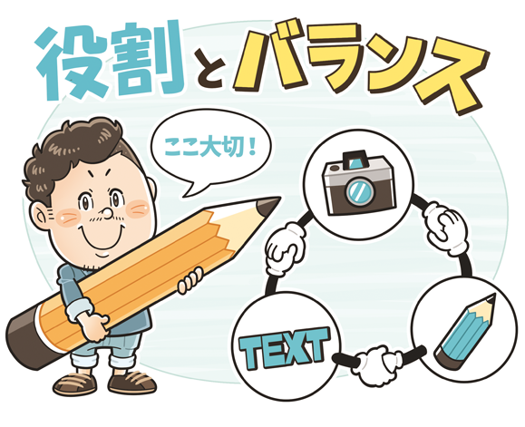 京都イラストレーターいわたまさよし_コミカルタッチ_コミカルイラスト制作