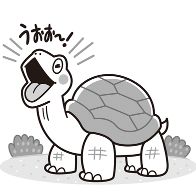 楽しく元気なコミカルタッチが得意な京都在住フリーランスイラストレーターいわたまさよし 幼児向け動物なぞなぞクイズイラスト