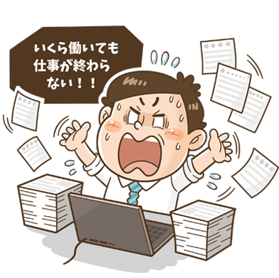 楽しく元気なコミカルタッチが得意な京都在住フリーランスイラストレーターいわたまさよし 社内誌で使用するカットイラスト