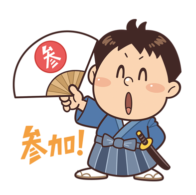 楽しく元気なコミカルタッチが得意な京都在住フリーランスイラストレーターいわたまさよし 証券会社LINEスタンプ