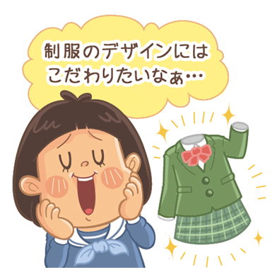 楽しく元気なコミカルタッチが得意な京都在住フリーランスイラストレーターいわたまさよし 学生教材のカットイラスト