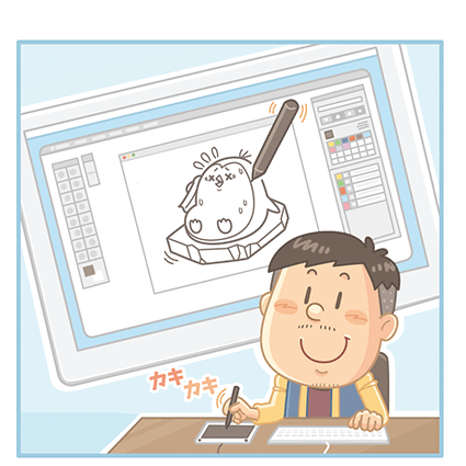 イラスト制作の流れ_ポップでコミカルなイラストやマンガ、キャラクターデザインが得意なイラストレーターいわたまさよし 