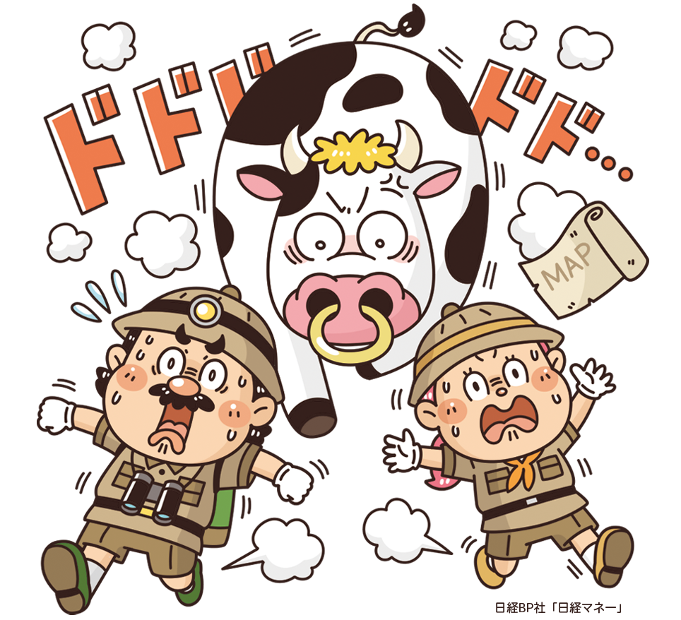 イラストレーター いわたまさよし_コミカルタッチ_コミカルイラスト制作