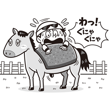 ポップなイラストが得意な京都在住イラストレーターいわたまさよし クロスワード雑誌カットイラスト