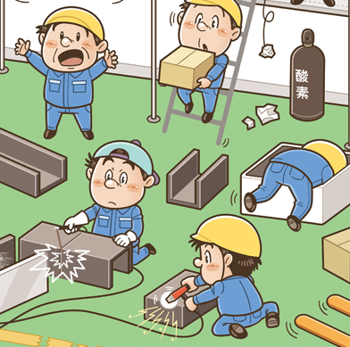 ポップなタッチが得意な京都在住イラストレーターいわたまさよし 工場の作業現場のイラスト