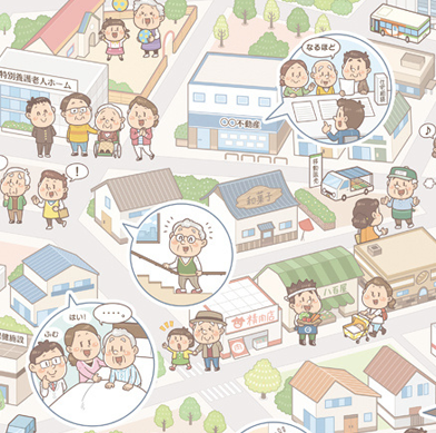 コミカルタッチが得意な京都在住イラストレーターいわたまさよし 介護や医療のイラスト制作