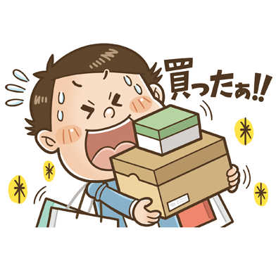 たのしくデフォルメしたコミカルタッチが得意なイラストレーターいわたまさよし_ 雑誌カットイラスト制作