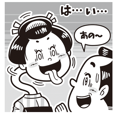 たのしくデフォルメしたコミカルタッチが得意なイラストレーターいわたまさよし_ クイズイラスト制作