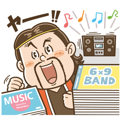 たのしくデフォルメしたコミカルタッチが得意なイラストレーターいわたまさよし_ なぞなぞイラスト制作