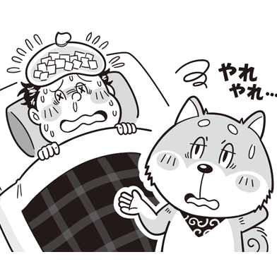 雑誌_イラストレーターいわたまさよし_ デフォルメタッチのコミカルイラスト